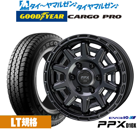 KYOHO PPX D10X 15インチ 6.0J グッドイヤー カーゴ プロ 195/80R15