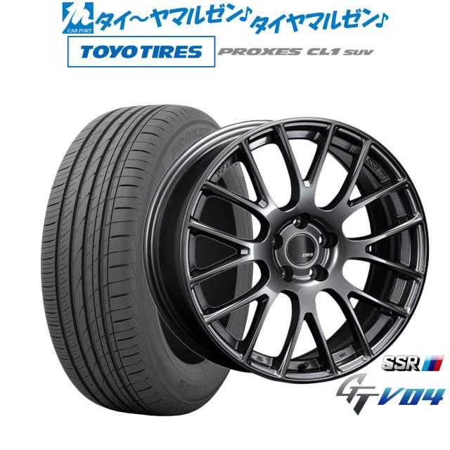 タナベ SSR GT V04 17インチ 7.0J トーヨータイヤ プロクセス PROXES CL1 SUV 225/60R17 サマータイヤ ホイール4本セット 102,960円