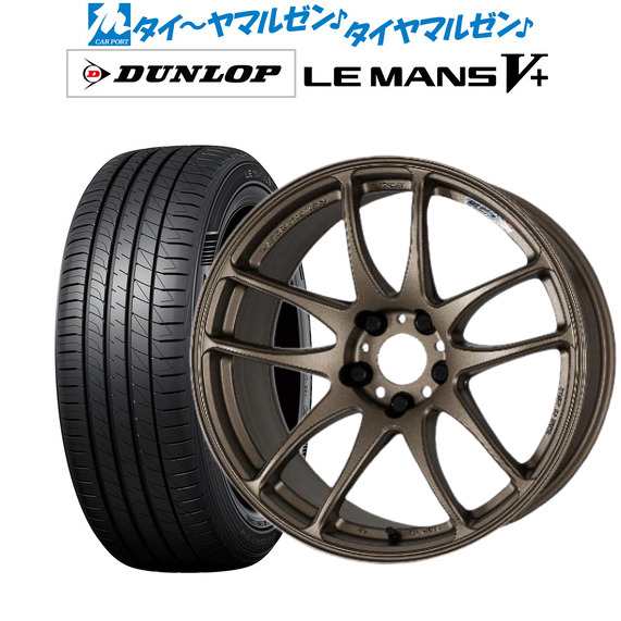 ◇送料込み◇ 215/50R17 サマータイヤ4本　ダンロップ