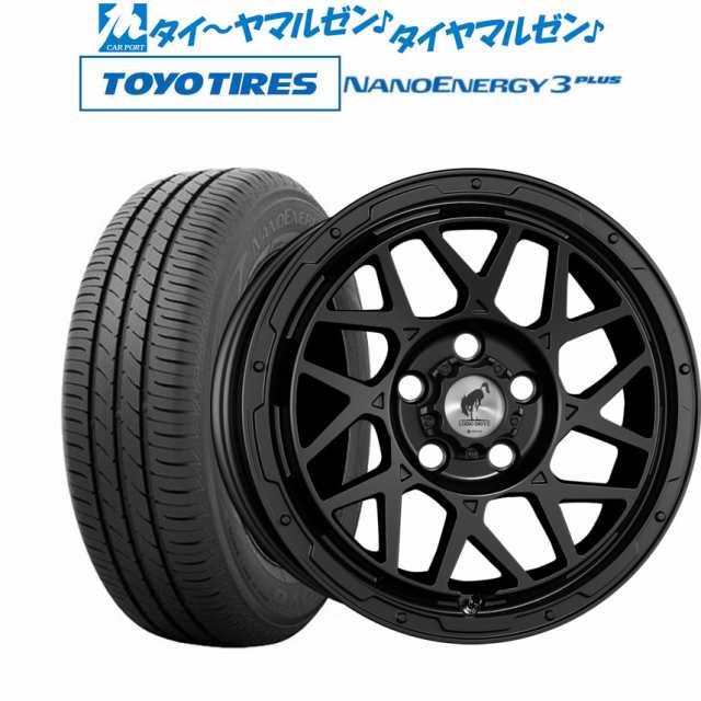 スーパースター ロディオドライブ 8Mモノ 16インチ 7.0J トーヨータイヤ NANOENERGY ナノエナジー 3プラス 205/55R16  サマータイヤ ホイの通販はau PAY マーケット - カーポートマルゼン | au PAY マーケット－通販サイト