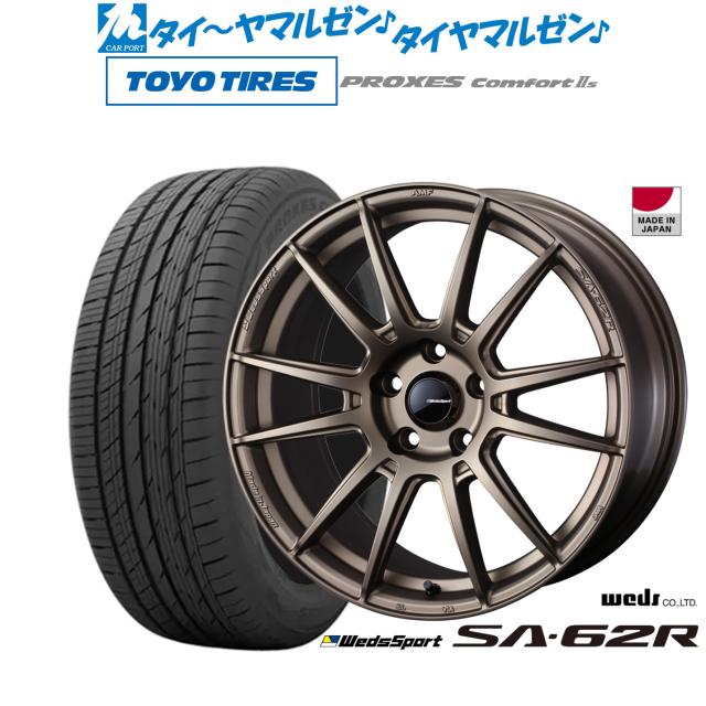 ウェッズ ウェッズスポーツ SA-62R 18インチ 7.5J トーヨータイヤ