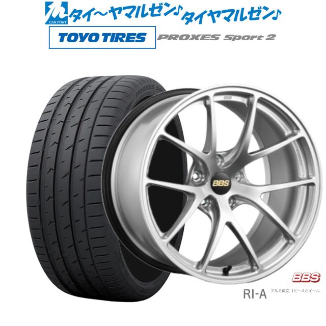 驚きの破格値，定番】 225/40R18 18インチ BBS JAPAN BBS RE-V7 7.5J
