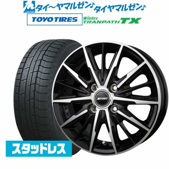 BADX AMD G-Line SP ブラックポリッシュ 15インチ 5.5J トーヨータイヤ ウィンタートランパス TX 195/65R15  スタッドレスタイヤ ホイール｜au PAY マーケット