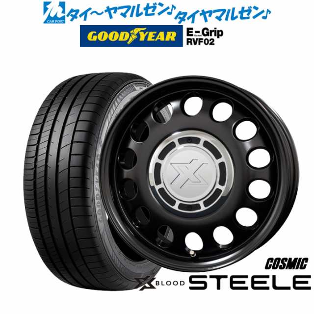 コスミック クロスブラッド スティール 15インチ 4.5J グッドイヤー エフィシエント グリップ RVF02 165/60R15 サマータイヤ ホイール4本セットの通販は