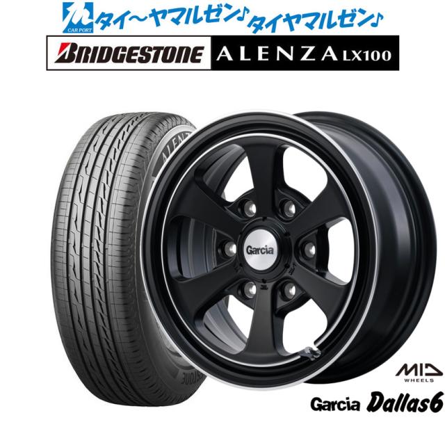 MID ガルシア ダラス6 17インチ 6.5J ブリヂストン ALENZA アレンザ LX100 215/60R17 サマータイヤ ホイール4本セットの通販は 238,300円