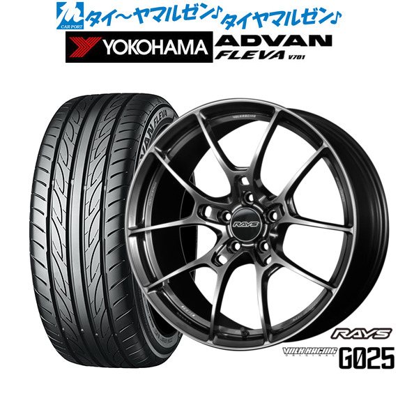 レイズ ボルクレーシング G025 19インチ 8.0J ヨコハマ ADVAN アドバン フレバ V701 235/45R19 サマータイヤ ホイール4本セット