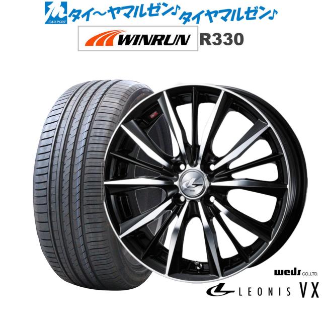 レオニスUC 16インチ 軽自動車 LEONIS UC（レオニス ユーシー