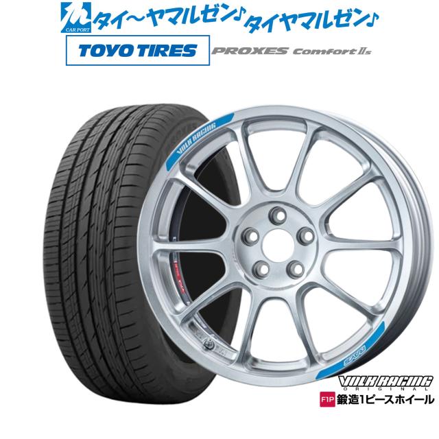 RAYS ZE40 club Racer (GR86／BRZなど) レイズ ボルクレーシング ZE40 