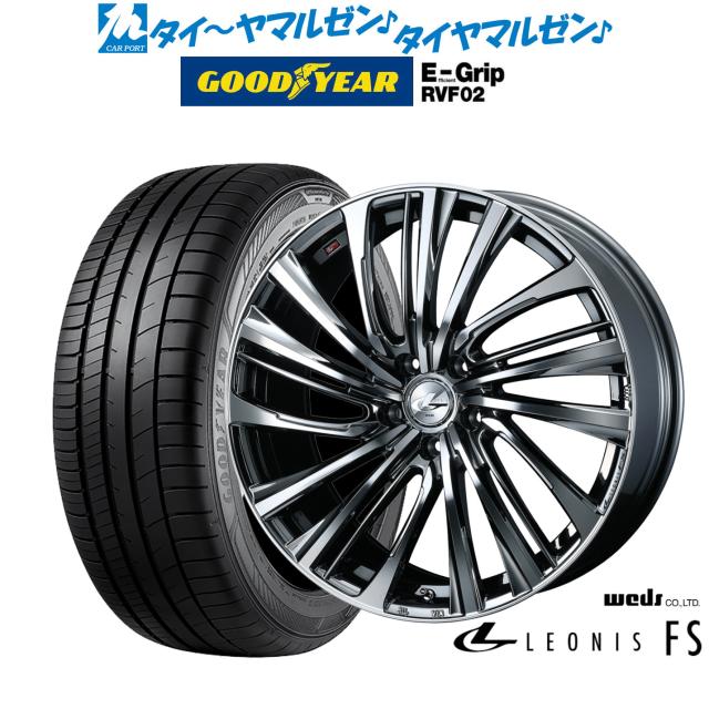 ウェッズ レオニス FS ブラックメタリックコート/ミラーカット 18インチ 8.0J グッドイヤー エフィシエント グリップ RVF02 235/50R18 101W XL サマータイヤ ホイール4本セット