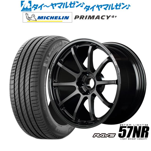 RAYSグラムライツ 57FXZ PILOTSPORT 5 セット18インチ レイズ