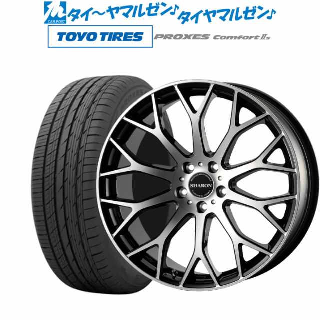 コスミック ヴェネルディ シャロン 20インチ 8.0J トーヨータイヤ プロクセス PROXES Comfort 2s (コンフォート 2s)  235/50R20 サマータの通販は