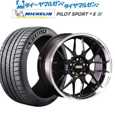 全国無料格安 215/45R18 18インチ BBS JAPAN BBS RG-R 7.5J 7.50-18