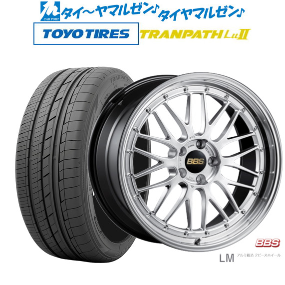BBS JAPAN LM 19インチ 7.5J トーヨータイヤ トランパス TRANPATH LuII  245/40R19 サマータイヤ ホイール4本セットの通販は