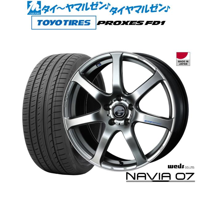 LEONIS 天SS WEDS レオニス Navia ナヴィア07 ウェッズ ホイール 19インチ 19 X 8 0J 35 5穴 114 3 グッドイヤー EAGLE F1 ASYMMETRIC3 イーグル F1 アシメトリック3 MOE ROF ランフラット 正規品 新車装着 サマータイ NAVIA 07の通販