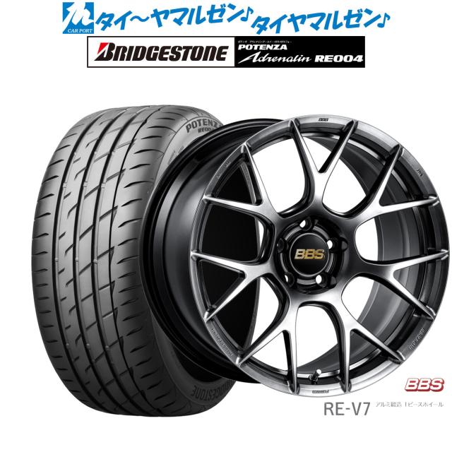 BBS JAPAN RE-V7 19インチ 8.5J ブリヂストン POTENZA ポテンザ アドレナリン RE004 225/40R19 サマータイヤ ホイール4本セットの通販は 672,700円