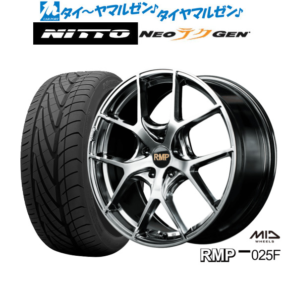 サマータイヤ ホイール4本セット MID RMP 025F ハイパーメタルコート 