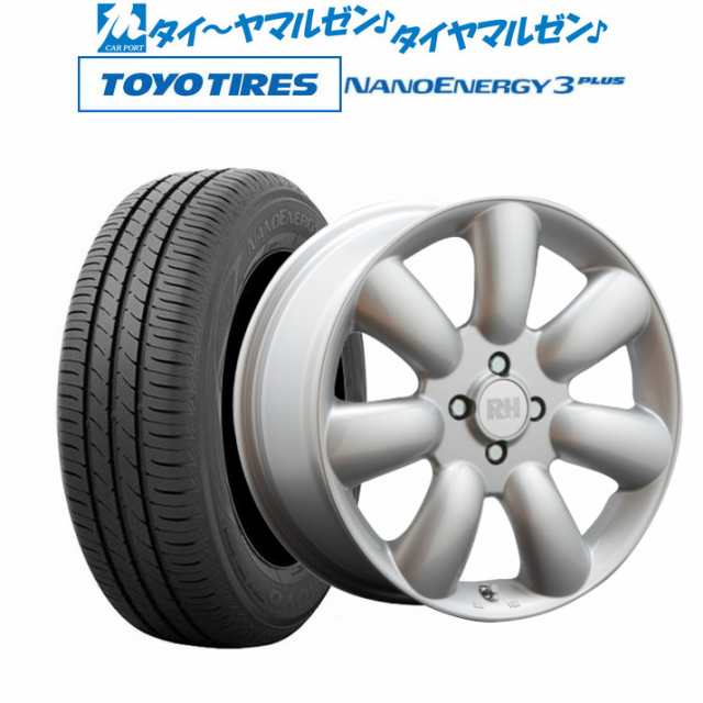 ハンズトレーディング RH NAQマキシライト 17インチ 7.0J トーヨータイヤ NANOENERGY ナノエナジー 3プラス 215/45R17  サマータイヤ ホの通販はau PAY マーケット - カーポートマルゼン | au PAY マーケット－通販サイト