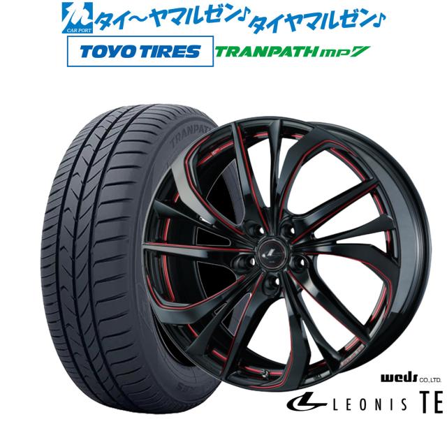 ウェッズ レオニス TE 17インチ 7.0J トーヨータイヤ トランパス TRANPATH mp7  205/50R17 サマータイヤ ホイール4本セットの通販は