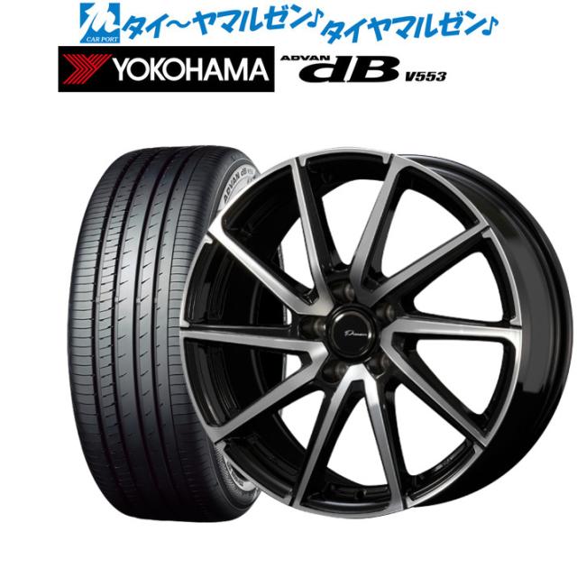 コーセイ プラウザー レグラス 4本セット ホイール インプレッサWRX STI GVF/GVB/GRB/GRF LGS710 KOSEI PRAUZER LEGRAS アルミホイール コーセイ ホイール プラウザー レグラス 4本セット スバル