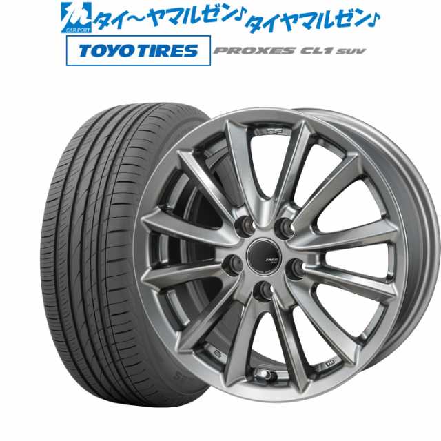 送料無料 TOYO TIRES トーヨー 235/55R18 100V PROXES CL1 SUV 夏タイヤ サマータイヤ 4本セット [ A3318 ] 【タイヤ】