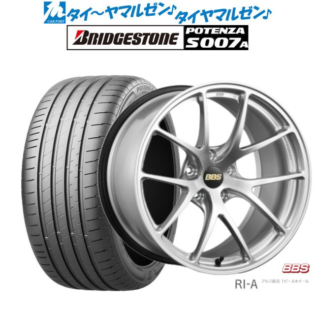 BBS JAPAN RI-A 18インチ 8.5J ブリヂストン POTENZA ポテンザ S007A 235/50R18 サマータイヤ ホイール4本セット