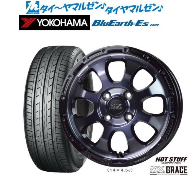 サマータイヤ ホイール4本セット ホットスタッフ マッドクロス