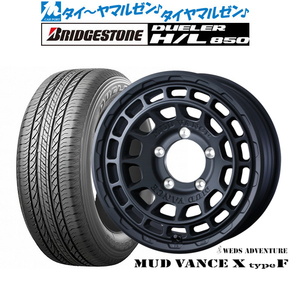 インテグラdc5 五次元 プロレーサー【車検対応】 5ZIGEN