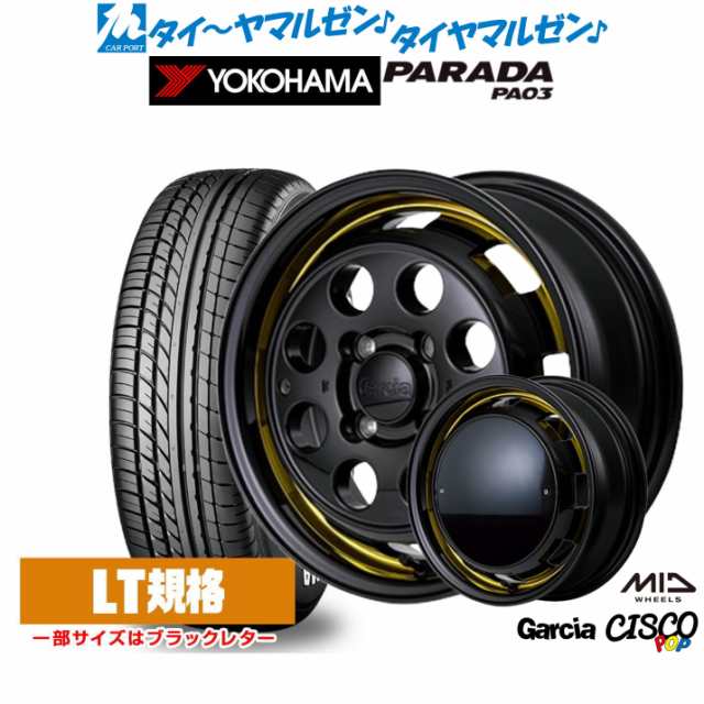 デパート 送料無料 14インチ POP シスコ ガルシア MID 4.5J パラダ PARADA ヨコハマ タイヤ・ホイール