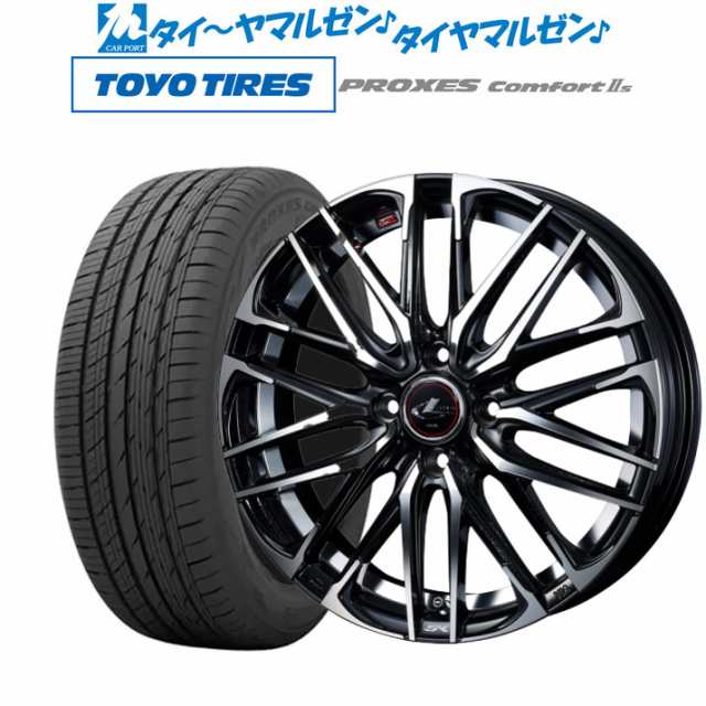 ウェッズ レオニス SK 16インチ 6.0J トーヨータイヤ プロクセス PROXES Comfort 2s (コンフォート 2s) 205/60R16 サマータイヤ ホイール