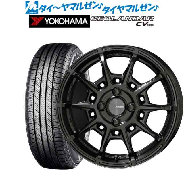 新作国産 サマータイヤ ホイール4本セット KYOHO AME シャレン XF-55