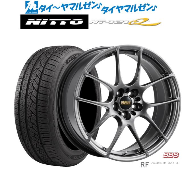 BBS JAPAN RF 18インチ 7.5J NITTO NT421Q  235/50R18 サマータイヤ ホイール4本セット