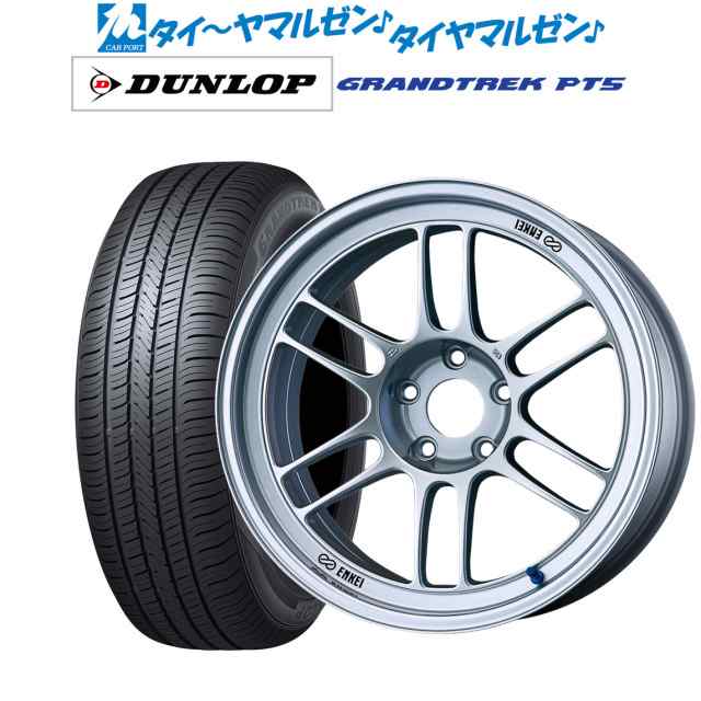 エンケイ RPF1 17インチ 7.5J ダンロップ グラントレック PT5 225/60R17 サマータイヤ ホイール4本セットの通販は