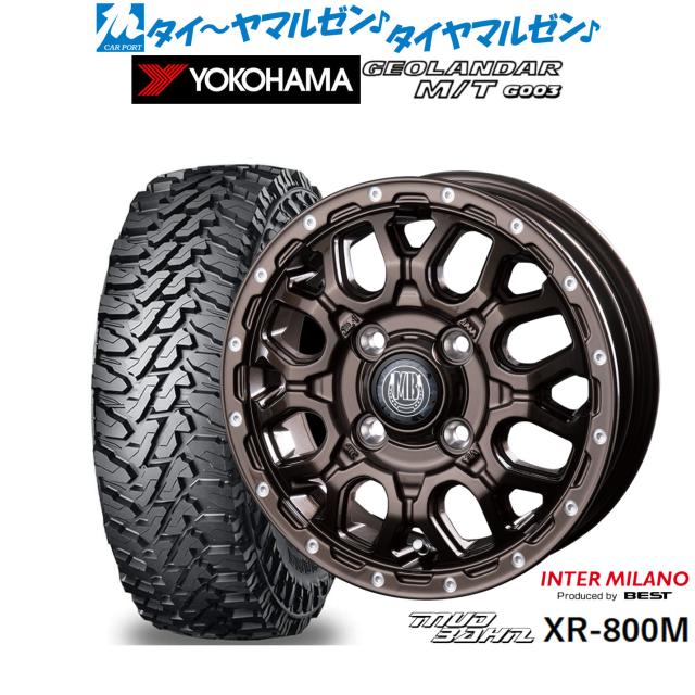 Yokohama GEOLANDAR M/T G003 6.50R16 二本組② Amazon.co.jp