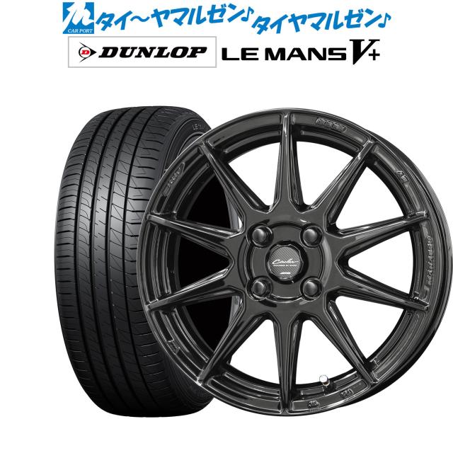 社外アルミ 185/60R15 垂らさ フィット グレイス フィールダー スイフト