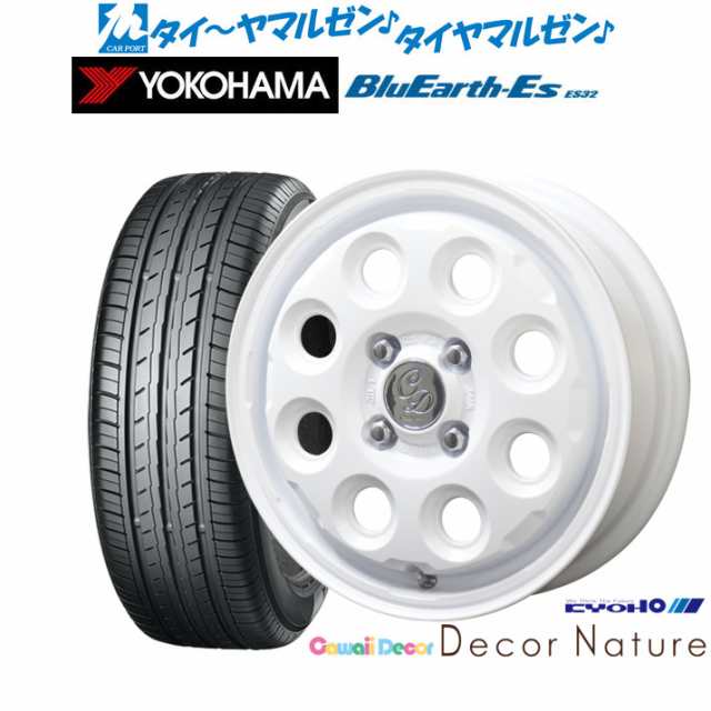 KYOHO カワイイデコル デコルネイチャー 14インチ 4.5J ヨコハマ BluEarth-ES ブルーアースイーエス ES32 165/55R14 サマータイヤ ホイー