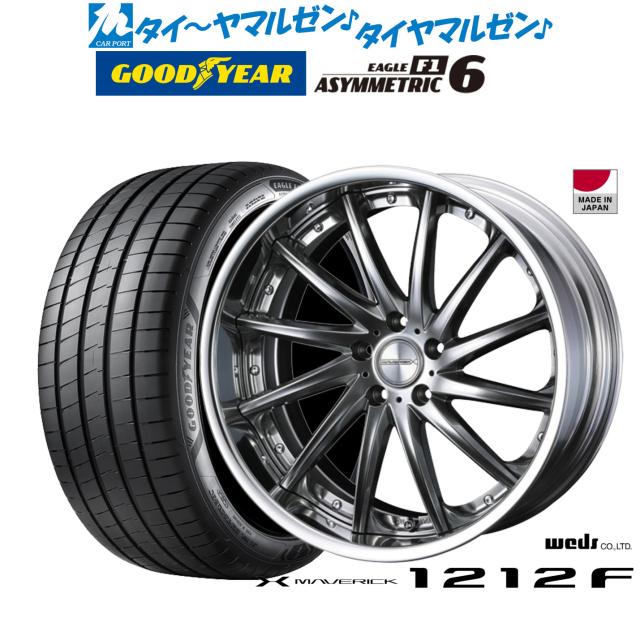 マーベリック MAVERICK タイヤ付ホイール4本セット｜自動車タイヤ/ホイール