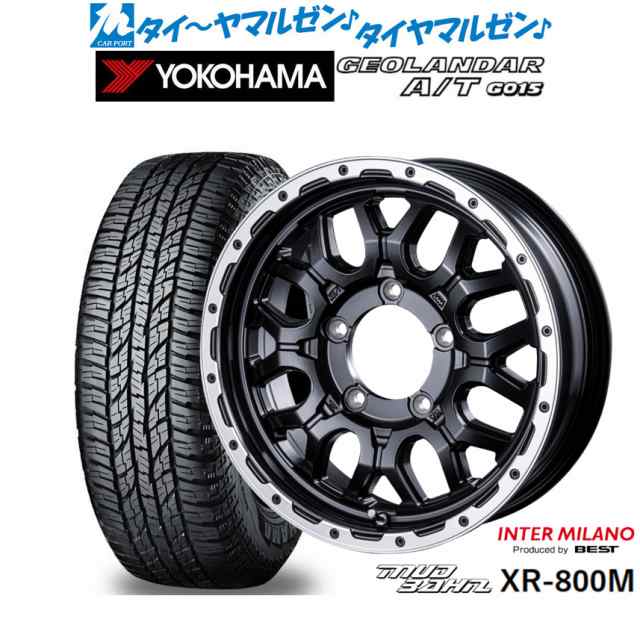 インターミラノ マッドバーン XR-800M 16インチ 5.5J ヨコハマ GEOLANDAR ジオランダー A/T(G015) 225/70R16 サマータイヤ ホイール4本セ