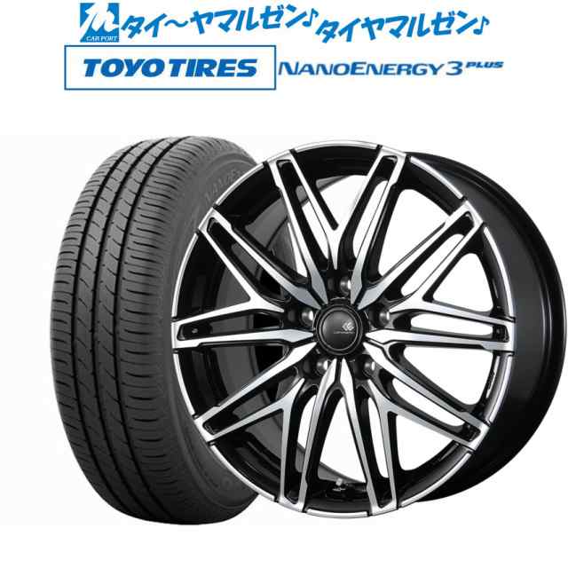 トピー セレブロ WA45 16インチ 6.0J トーヨータイヤ NANOENERGY ナノエナジー 3プラス 175/60R16 サマータイヤ  ホイール4本セットの通販はau PAY マーケット - カーポートマルゼン | au PAY マーケット－通販サイト