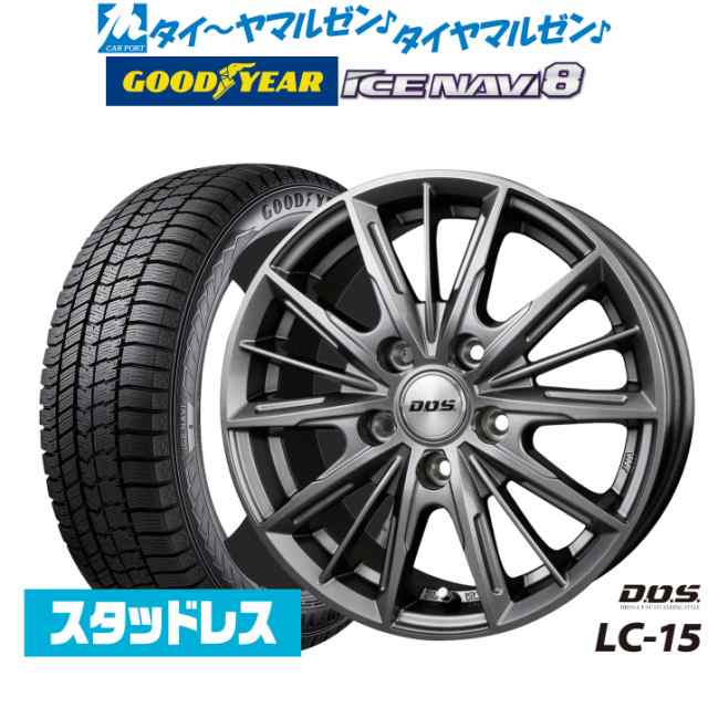 BADX D,O,S(DOS) LC-15 メタリックグレー 18インチ 8.0J グッドイヤー