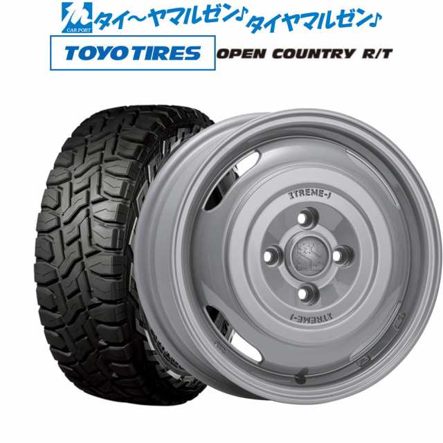 155/65R14 14×5.5j まる 5穴