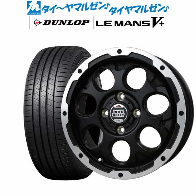 新品・サマータイヤのみ・送料無料(4本セット) グッドイヤー イーグル LS2000 ハイブリッド2(HB2) 165 45R16 74V XL - 3