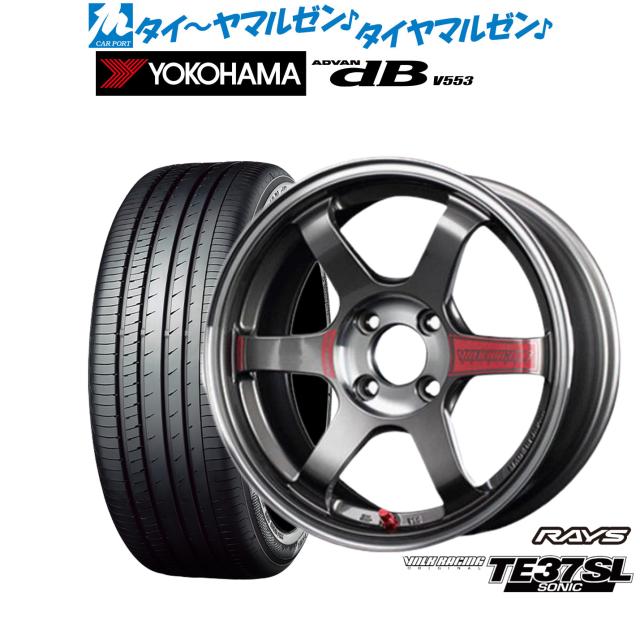 レイズ ボルクレーシング TE37 SONIC(ソニック)SL 16インチ 7.0J 