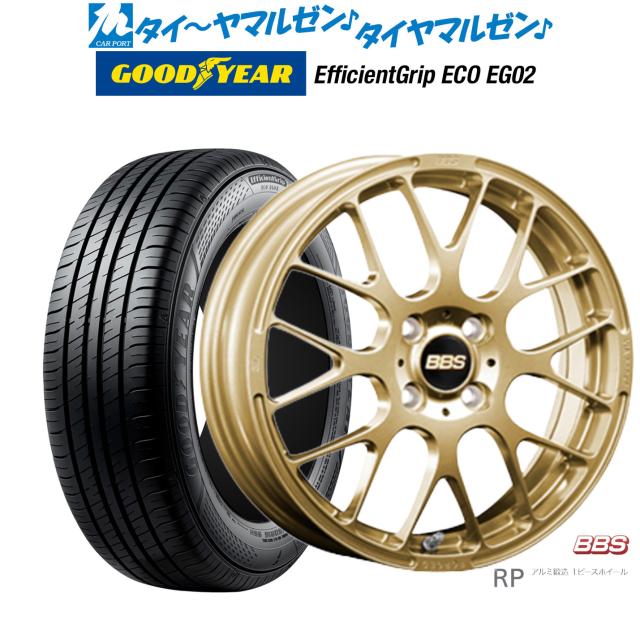 トヨタ純正BBS 16インチ ホイールセット 205/55R16スタッドレス トヨタ純正BBS 16インチ ホイールセット 205/55R16スタッドレス BBS
