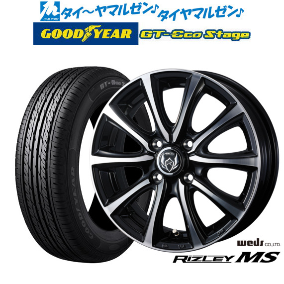 ウェッズ ライツレー MS 15インチ 4.5J グッドイヤー GT-エコ ステージ 165/65R15 サマータイヤ ホイール4本セット 55,200円