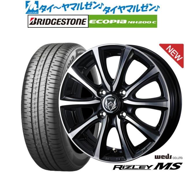 BRIDGESTONE エコピア NH200C 165/65R15 4本セット BRIDGESTONE エコピア NH200C 165/65R15 4本セット ウェッズ