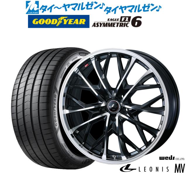 ウェッズ レオニス MV 18インチ 8.0J グッドイヤー イーグル F1