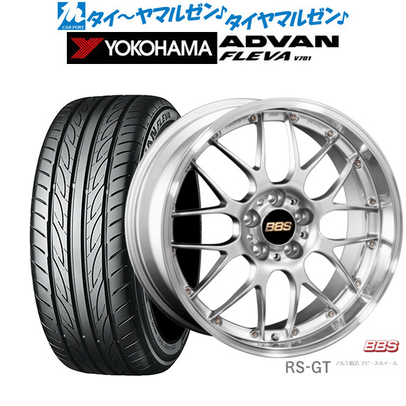 BBS JAPAN RS-GT 20インチ 8.5J ヨコハマ ADVAN アドバン フレバ V701 225/35R20 サマータイヤ ホイール4本セット 399,285円