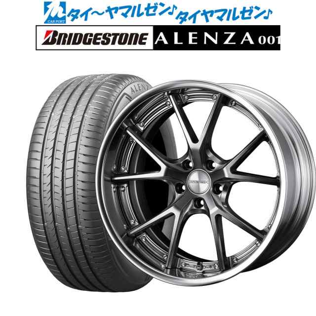 サマータイヤ ホイール4本セット ウェッズ マーベリック 905S プレミアムシルバー 20インチ 8.5J ブリヂストン ALENZA アレンザ  001 235/の通販はau PAY マーケット カーポートマルゼン au PAY マーケット－通販サイト