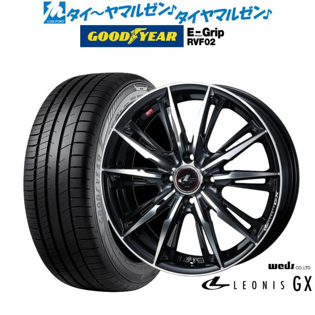 値下げ】レオニスMX 18インチ+ レグノGRV II 4本セット 2025年最新