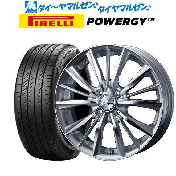 ウェッズ レオニス VX 15インチ 6.0J ピレリ POWERGY (パワジー) 185/65R15 サマータイヤ ホイール4本セット